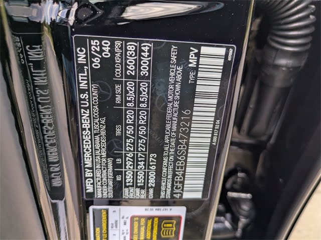 Thumbnail: 2025 Mercedes-Benz GLE - 17