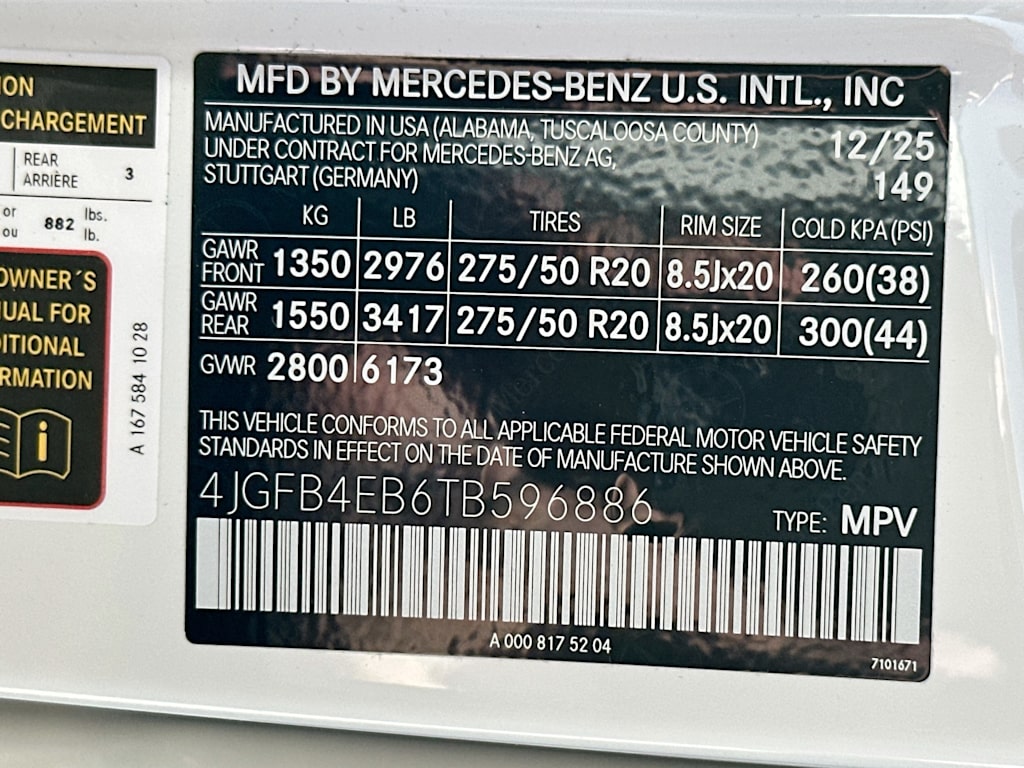 Thumbnail: 2026 Mercedes-Benz GLE - 18