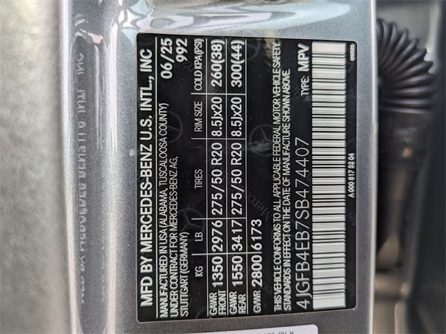 Thumbnail: 2025 Mercedes-Benz GLE - 37