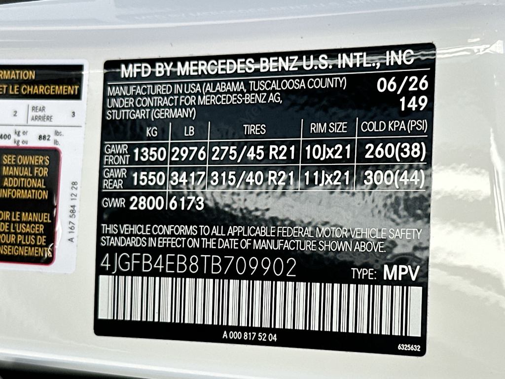 Thumbnail: 2026 Mercedes-Benz GLE - 32