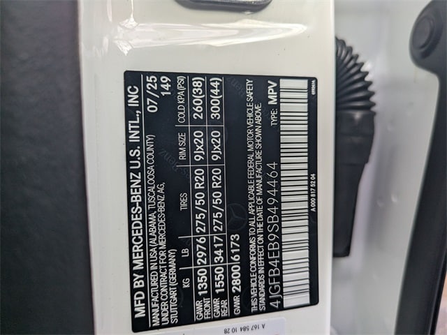 Thumbnail: 2025 Mercedes-Benz GLE - 17