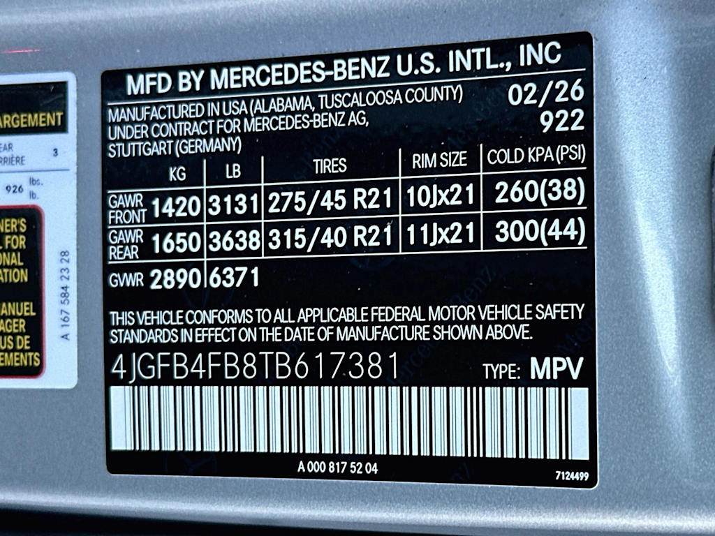 Thumbnail: 2026 Mercedes-Benz GLE - 33