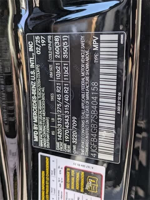 Thumbnail: 2025 Mercedes-Benz GLE - 14