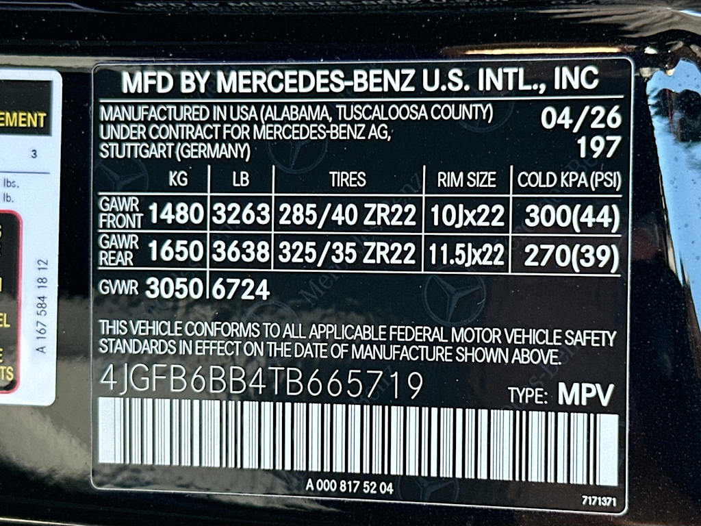 Thumbnail: 2026 Mercedes-Benz GLE - 20