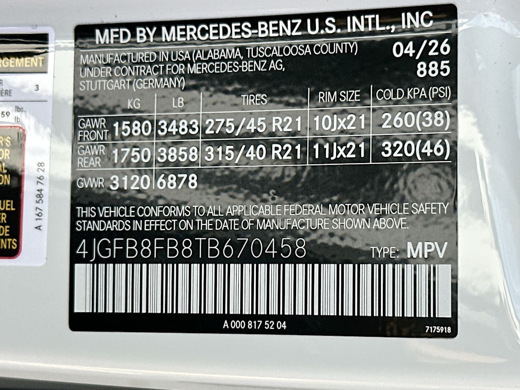 Thumbnail: 2026 Mercedes-Benz GLE - 20