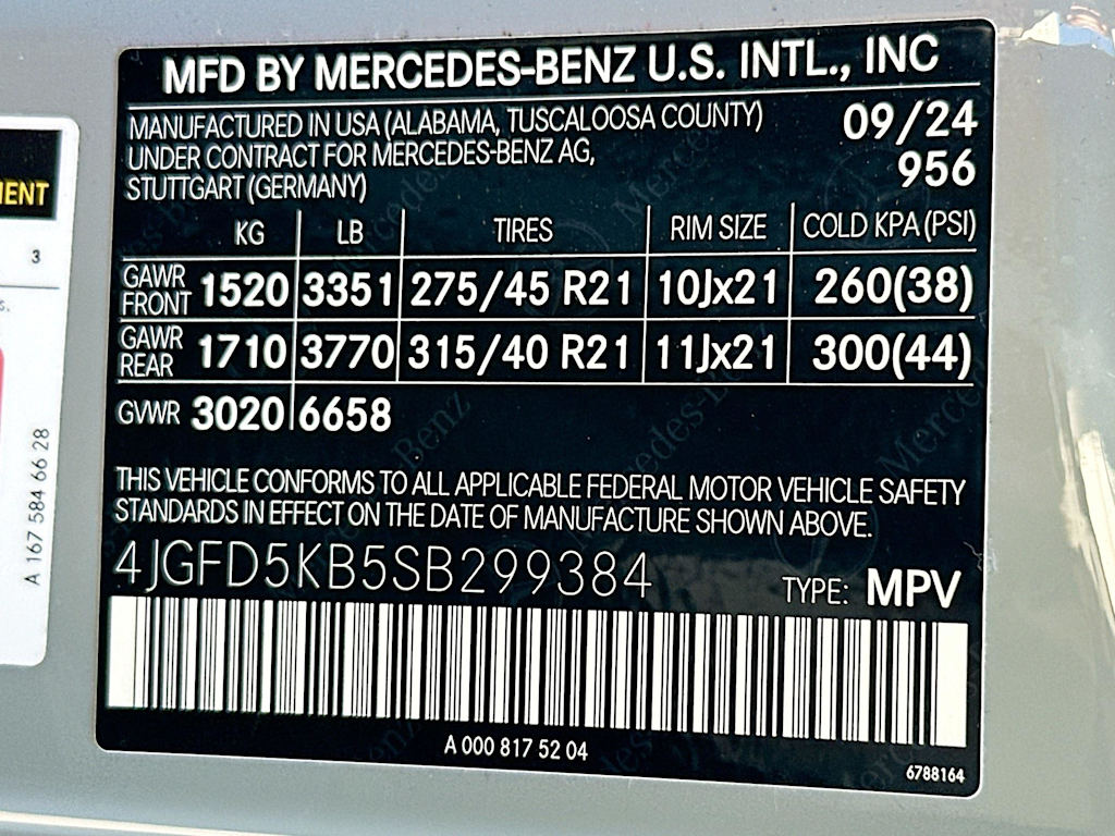 Thumbnail: 2025 Mercedes-Benz GLE - 18