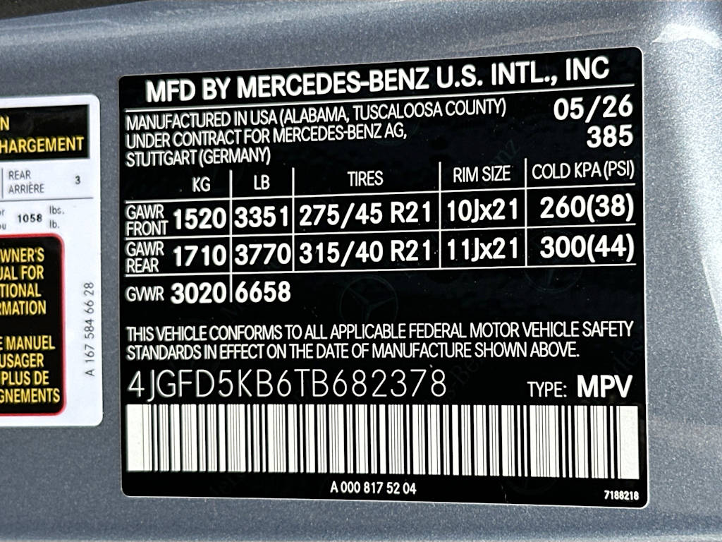 Thumbnail: 2026 Mercedes-Benz GLE - 33