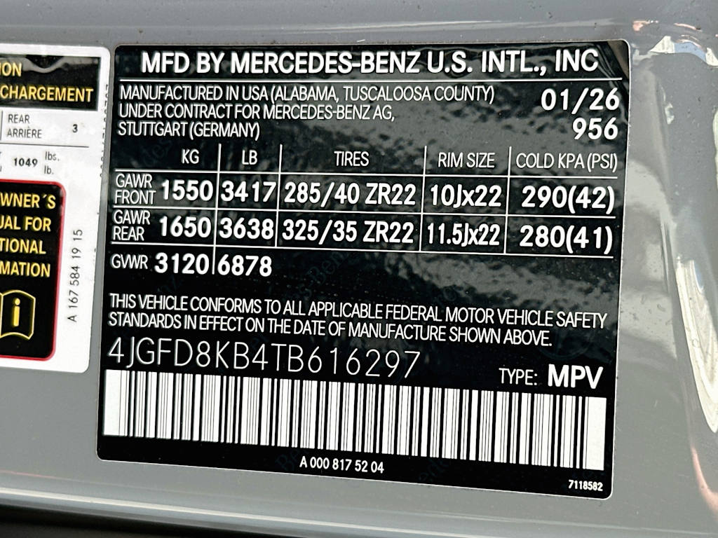 Thumbnail: 2026 Mercedes-Benz GLE - 19