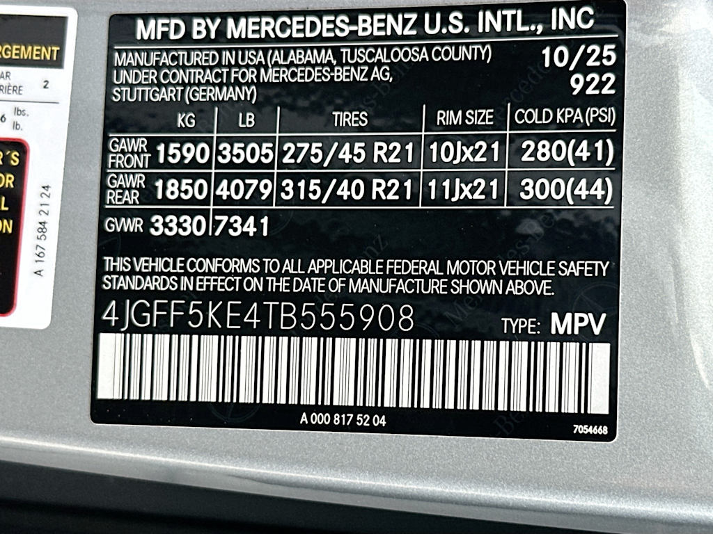Thumbnail: 2026 Mercedes-Benz GLS - 17