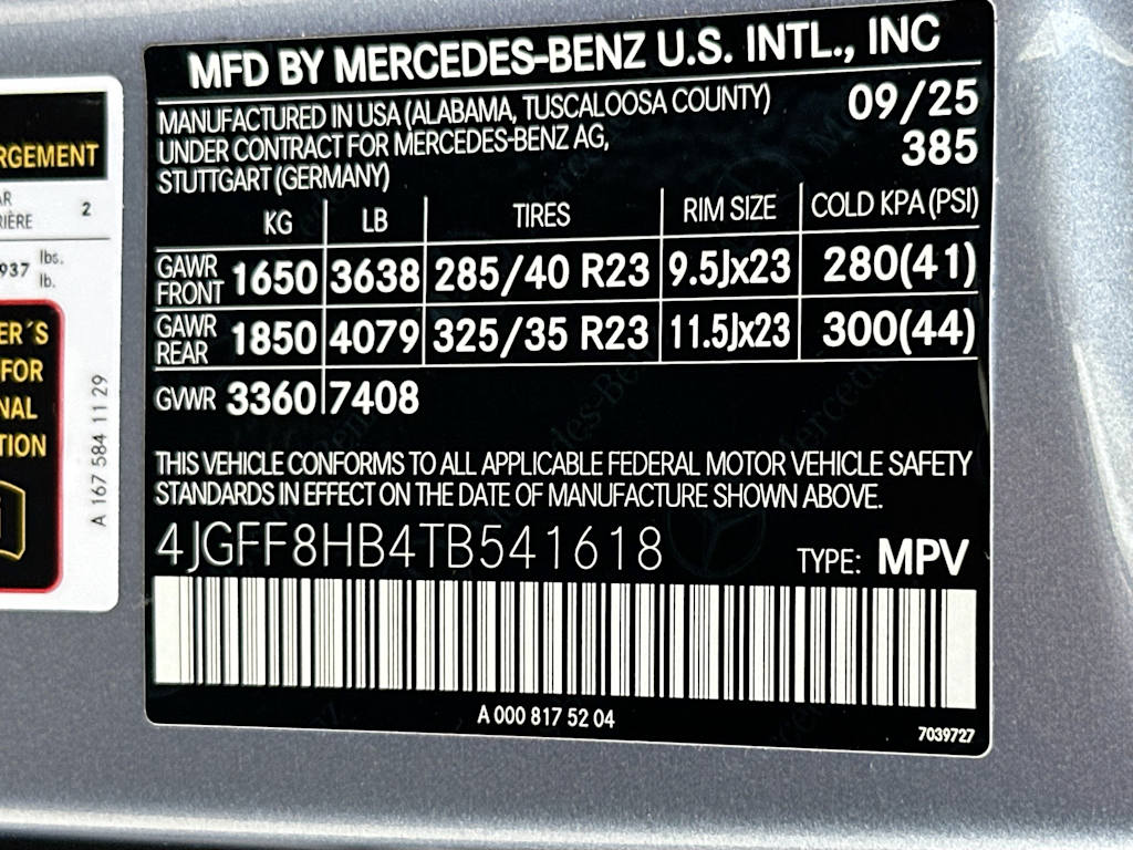 Thumbnail: 2026 Mercedes-Benz GLS - 33