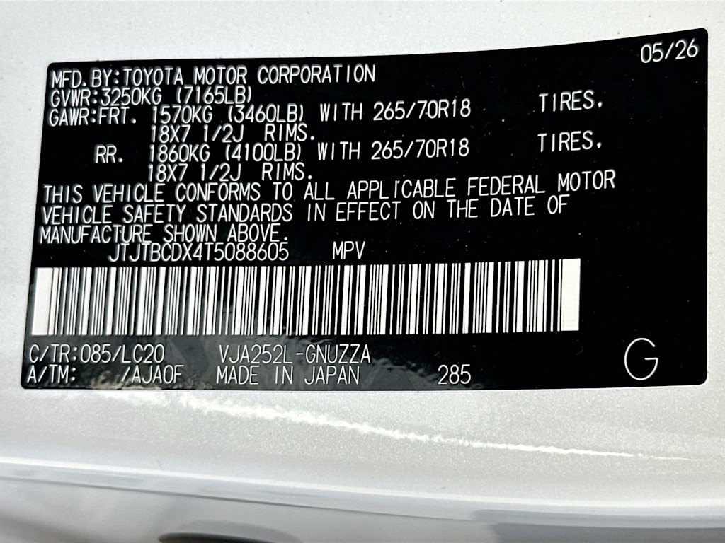 Thumbnail: 2026 Lexus ES - 19