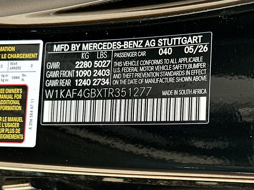 Thumbnail: 2026 Mercedes-Benz C-Class - 19