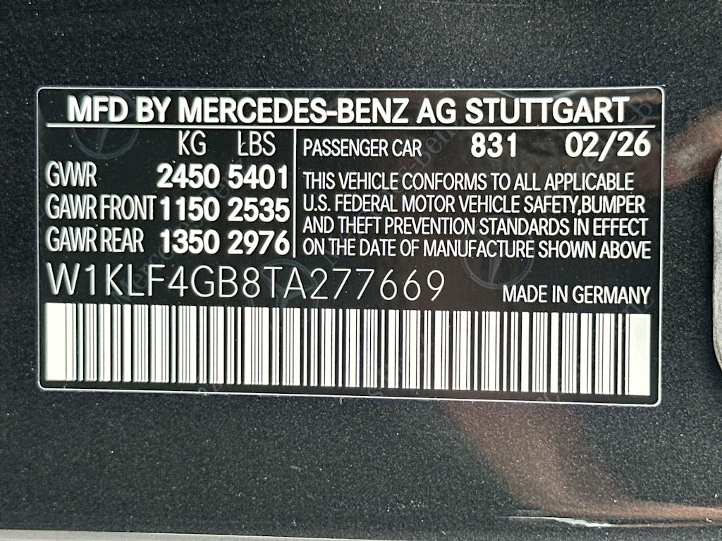 Thumbnail: 2026 Mercedes-Benz E-Class - 18