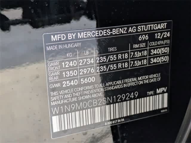Thumbnail: 2025 Mercedes-Benz EQB - 14