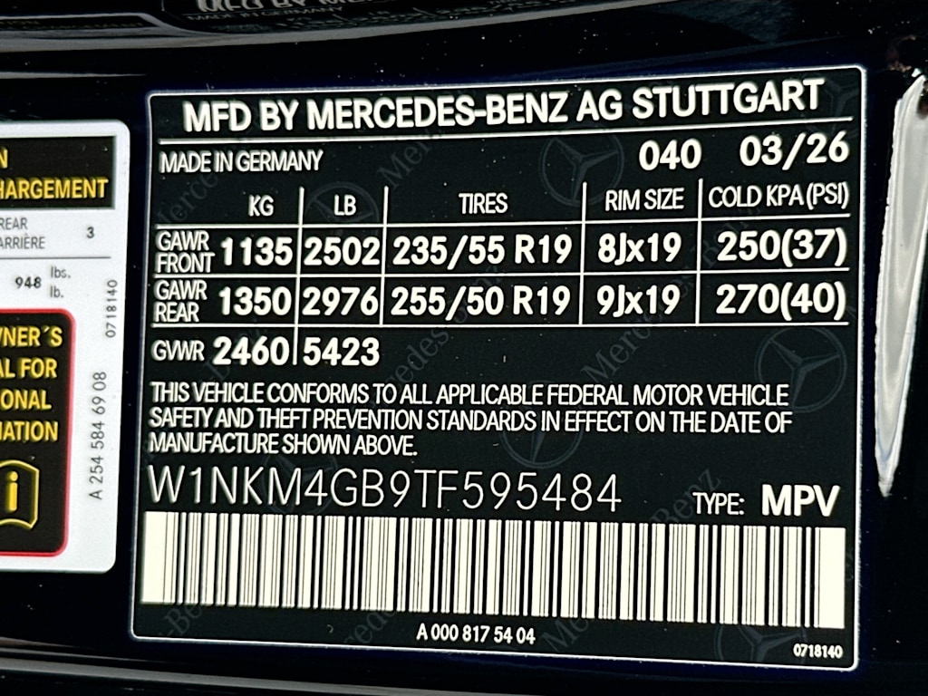 Thumbnail: 2026 Mercedes-Benz GLC - 31