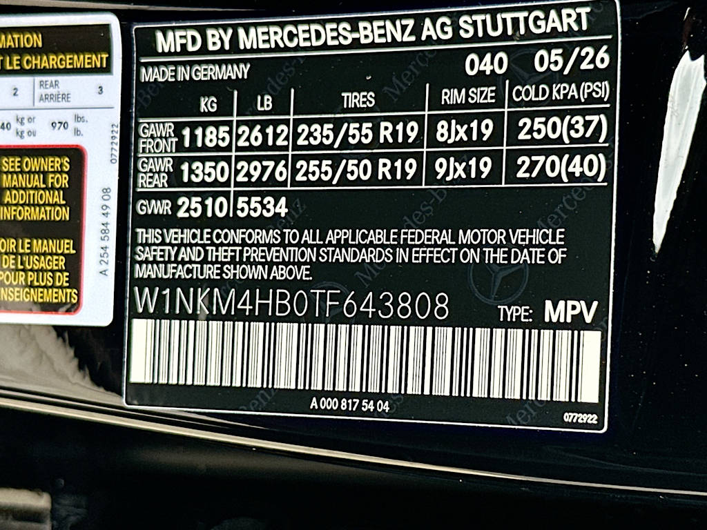 Thumbnail: 2026 Mercedes-Benz GLC - 19