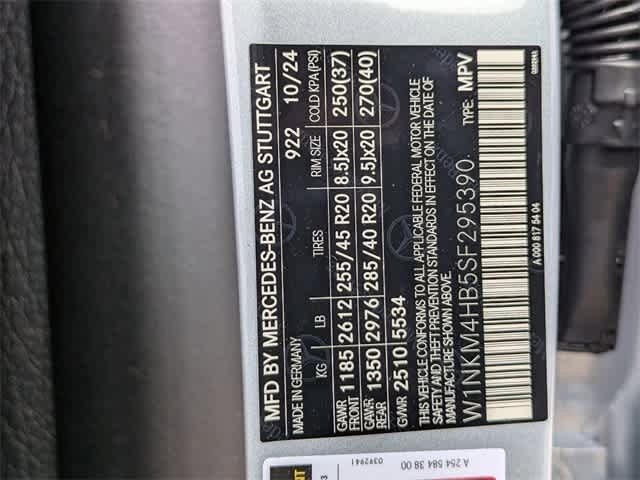 Thumbnail: 2025 Mercedes-Benz GLC - 14