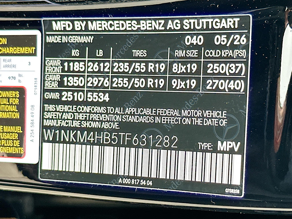 Thumbnail: 2026 Mercedes-Benz GLC - 16