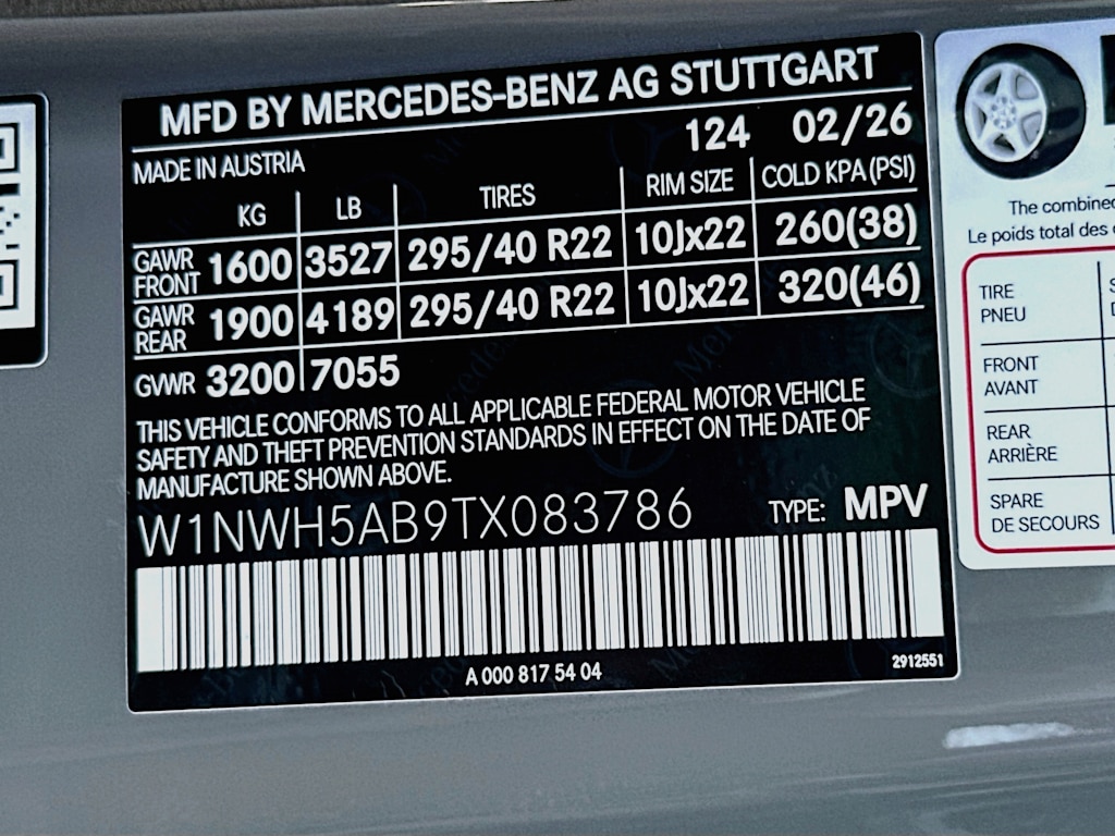 Thumbnail: 2026 Mercedes-Benz G-Class - 32