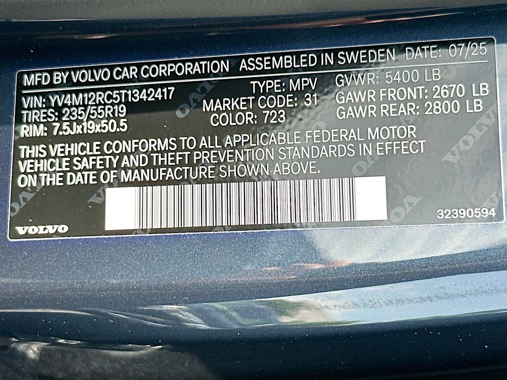 Thumbnail: 2026 Volvo XC60 - 20