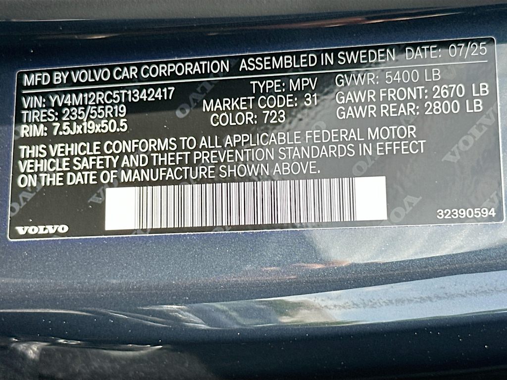 Thumbnail: 2026 Volvo XC60 - 20