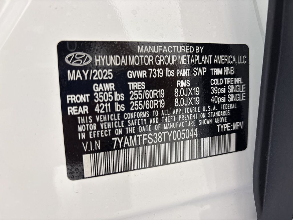 Thumbnail: 2026 Hyundai Ioniq - 18