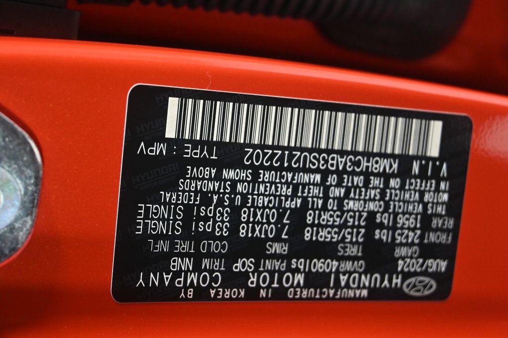 Thumbnail: 2025 Hyundai Kona - 16