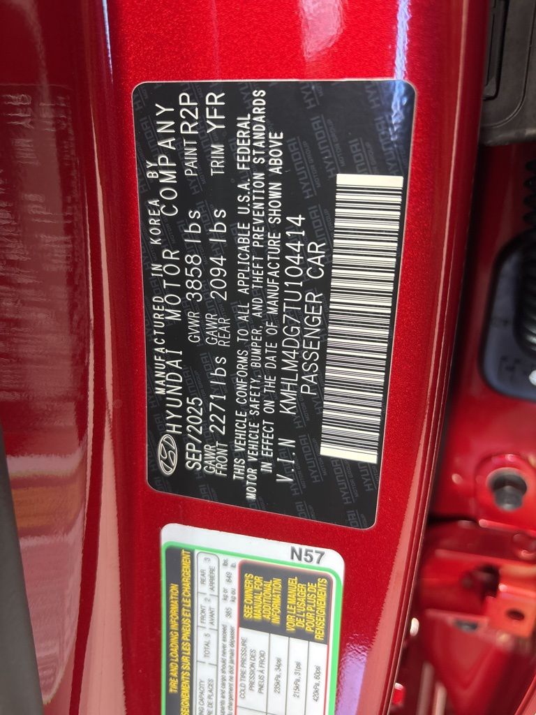 Thumbnail: 2026 Hyundai Elantra - 20