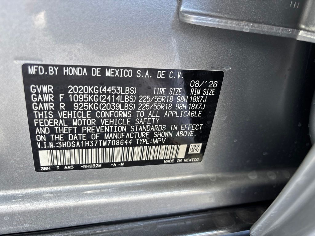 Thumbnail: 2026 Acura ADX - 21
