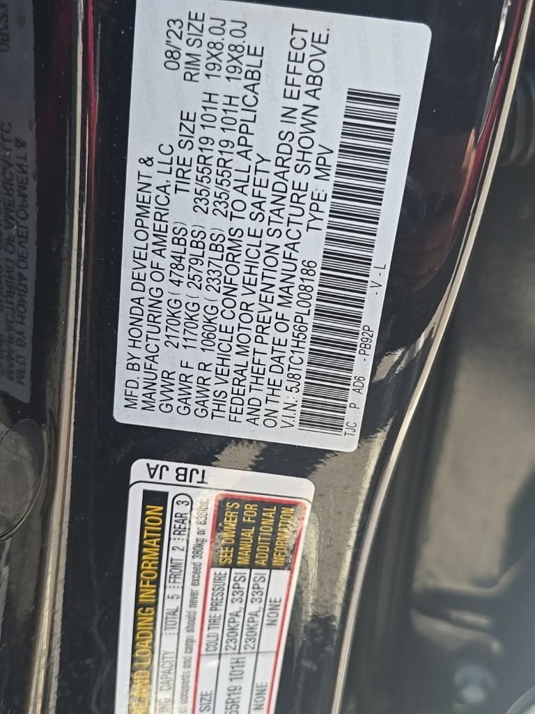 Thumbnail: 2023 Acura RDX - 20
