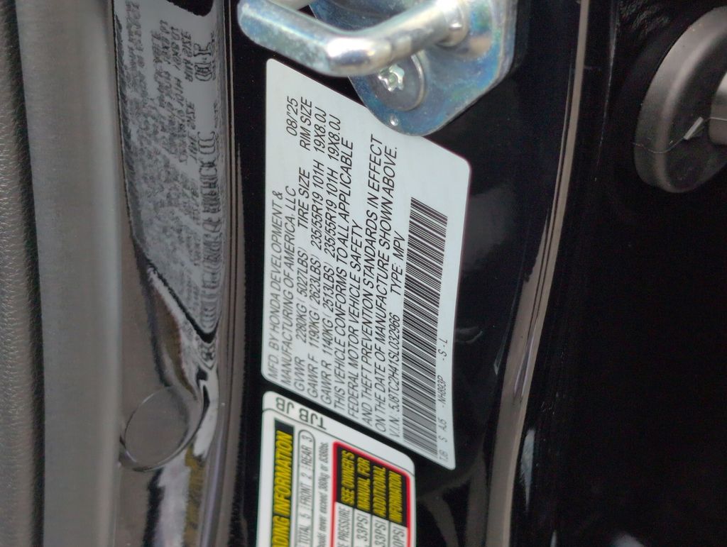 Thumbnail: 2025 Acura RDX - 14