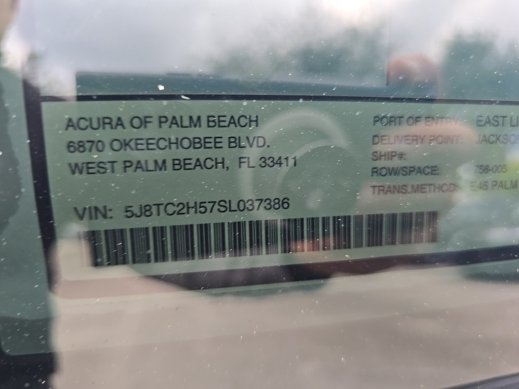 Thumbnail: 2025 Acura RDX - 16