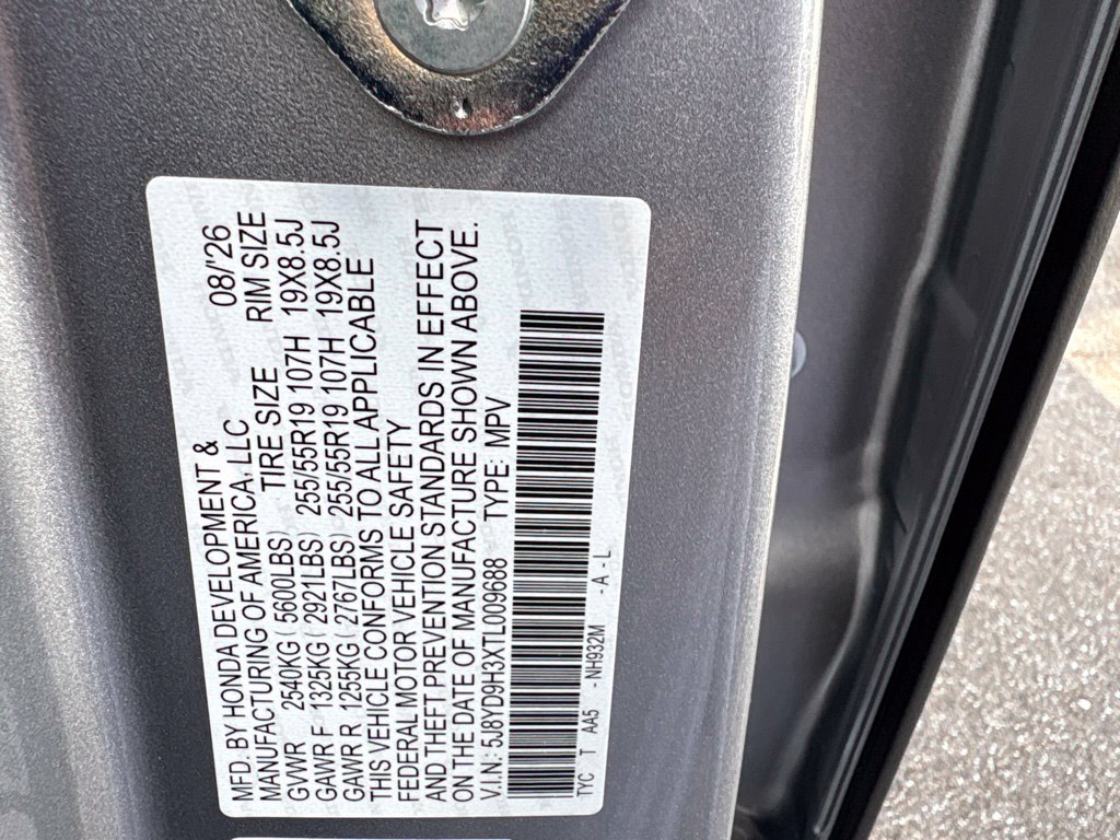Thumbnail: 2026 Acura MDX - 19