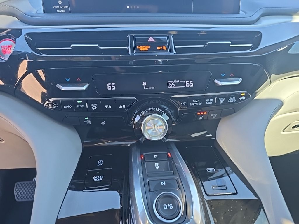 Thumbnail: 2026 Acura MDX - 15