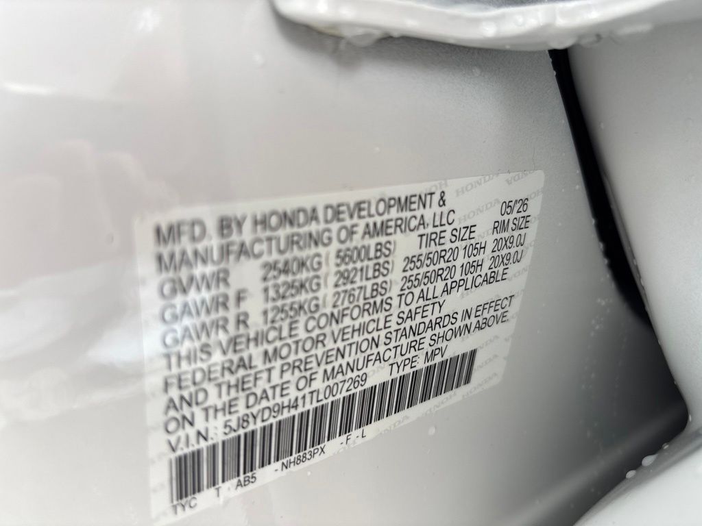 Thumbnail: 2026 Acura MDX - 20
