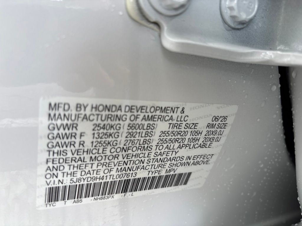 Thumbnail: 2026 Acura MDX - 18