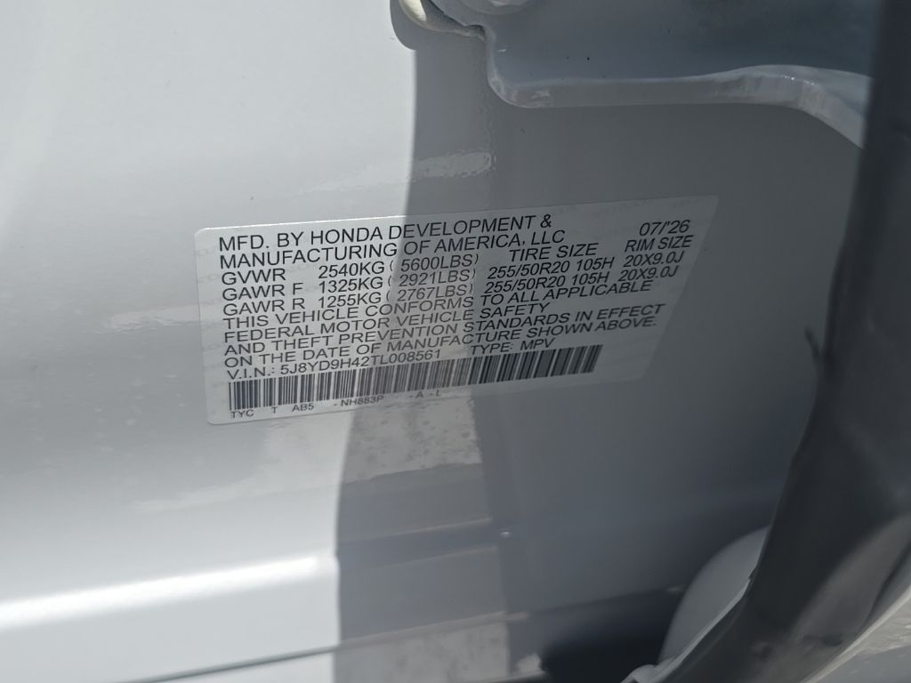 Thumbnail: 2026 Acura MDX - 19