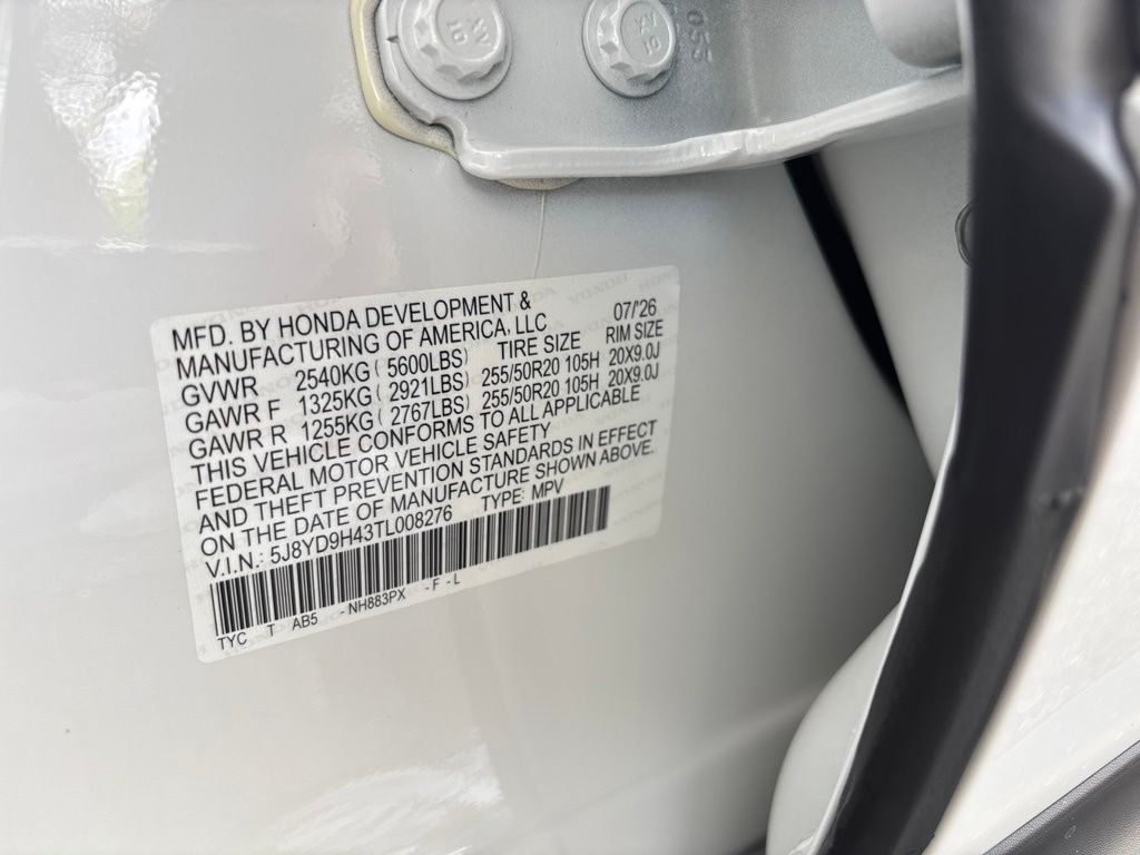 Thumbnail: 2026 Acura MDX - 18