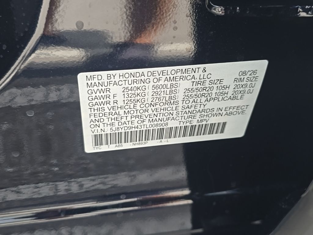 Thumbnail: 2026 Acura MDX - 20