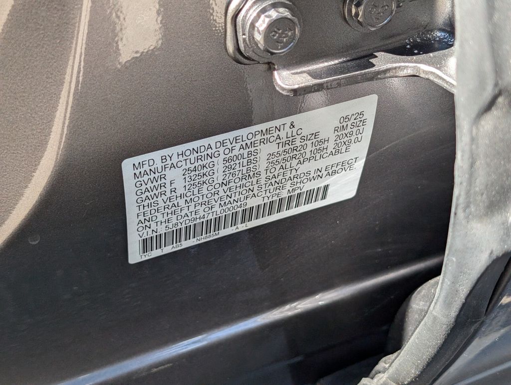 Thumbnail: 2026 Acura MDX - 16