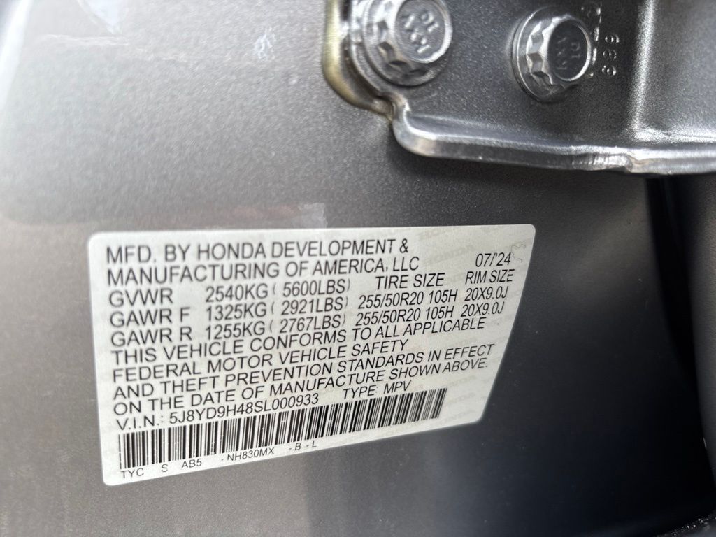 Thumbnail: 2025 Acura MDX - 20
