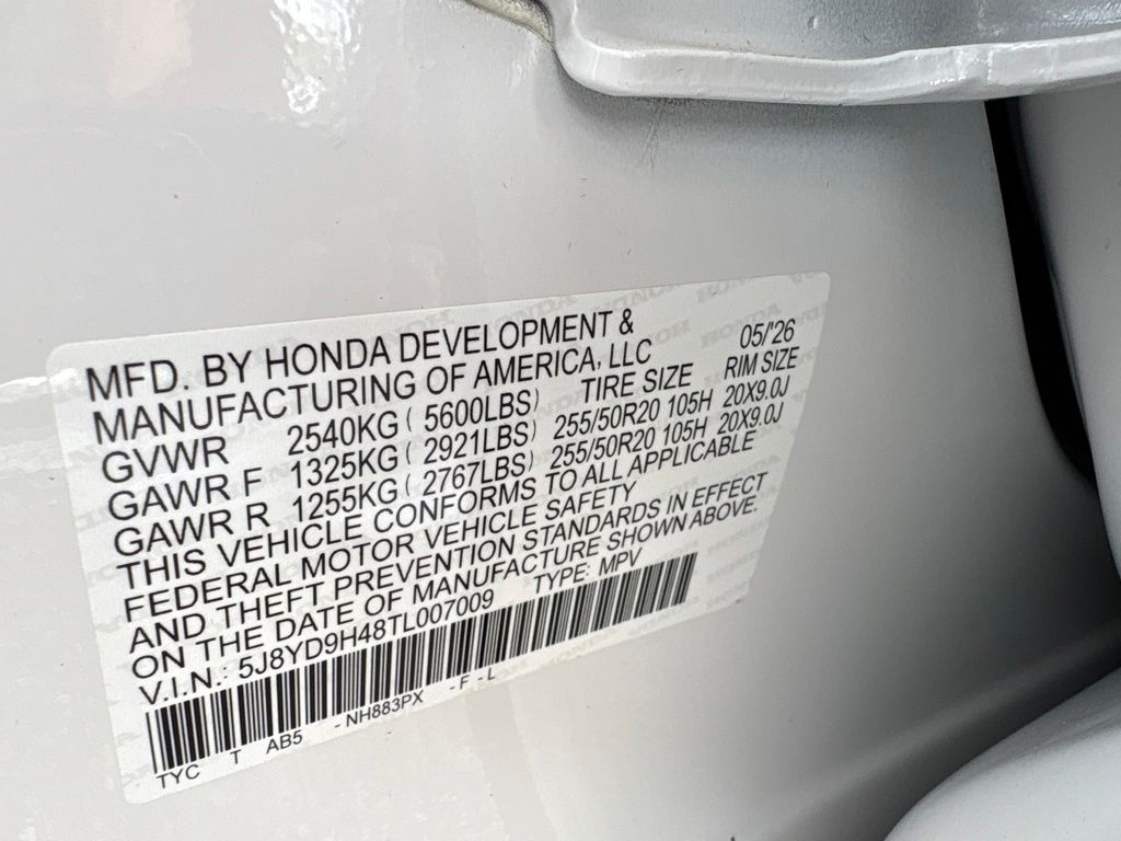 Thumbnail: 2026 Acura MDX - 20