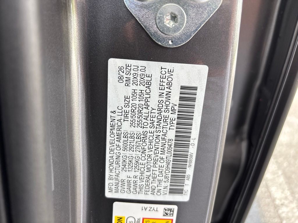 Thumbnail: 2026 Acura MDX - 20