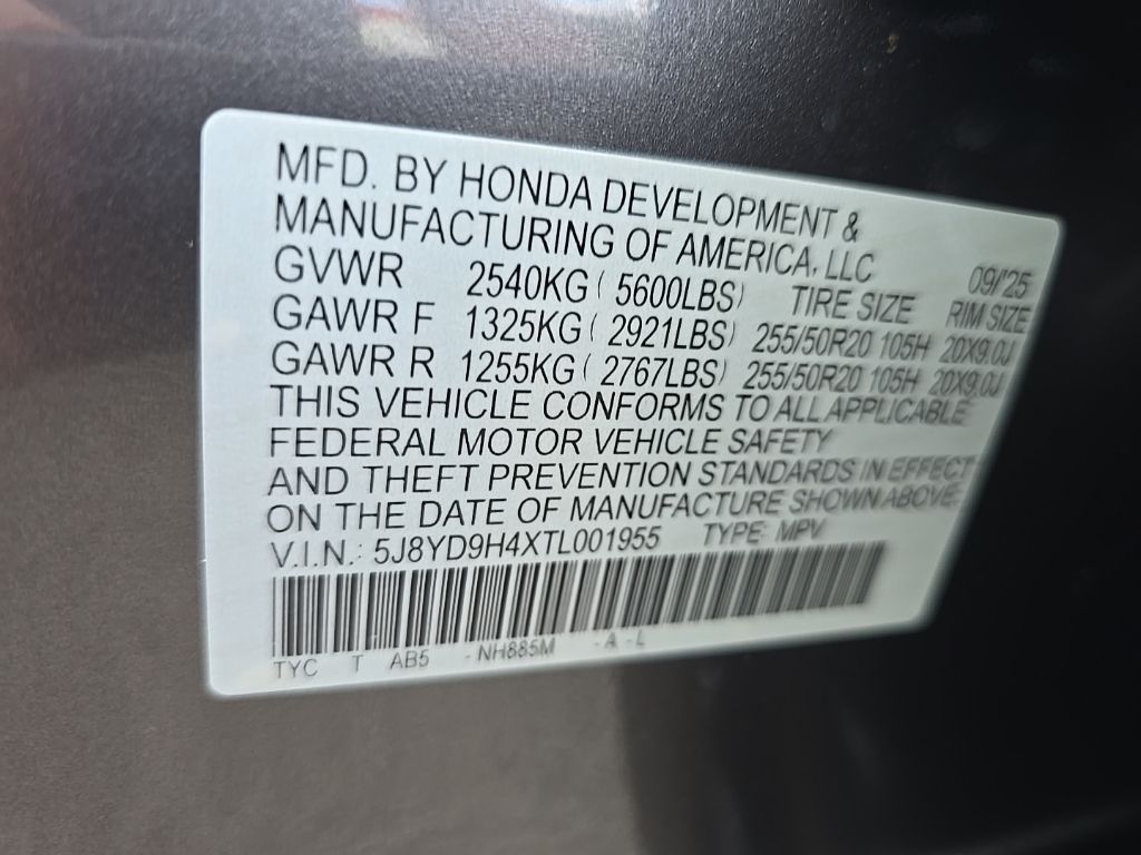 Thumbnail: 2026 Acura MDX - 17