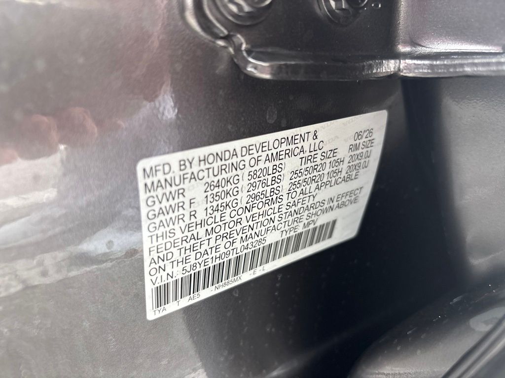 Thumbnail: 2026 Acura MDX - 20