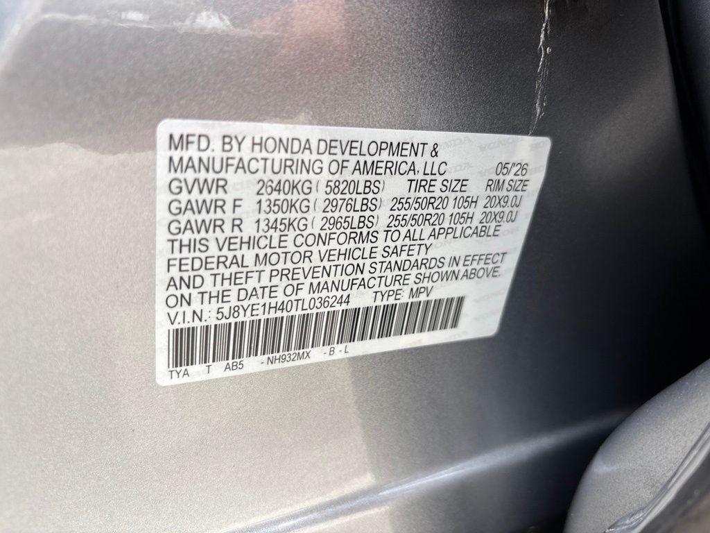 Thumbnail: 2026 Acura MDX - 20