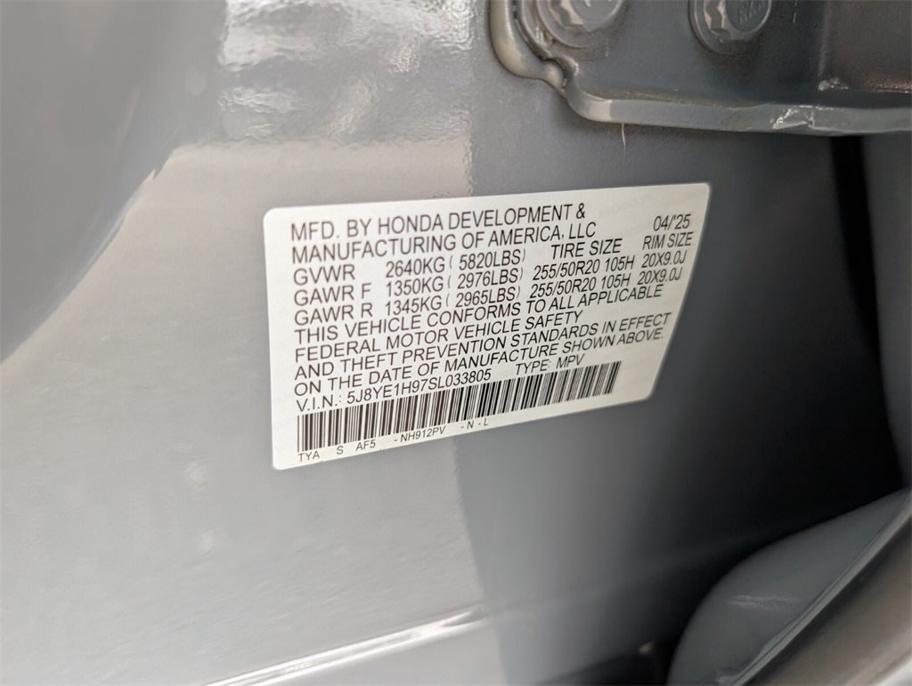 Thumbnail: 2025 Acura MDX - 15