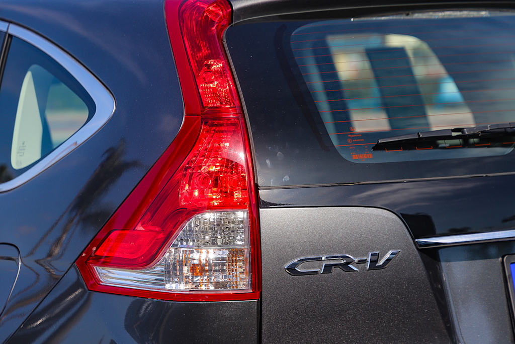Thumbnail: 2012 Honda CR-V - 21