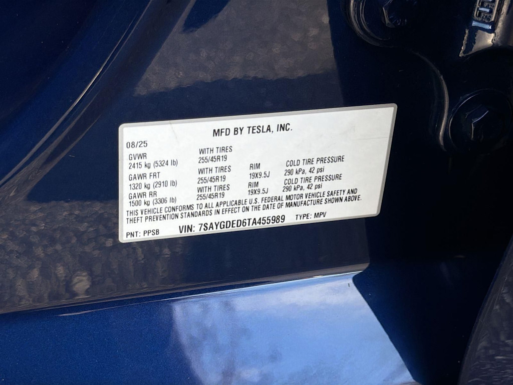 Thumbnail: 2026 Tesla Model Y - 15