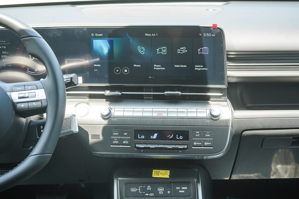 Thumbnail: 2026 Hyundai Kona - 14